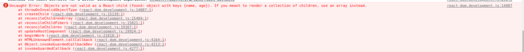 objects are not valid as a react child - error